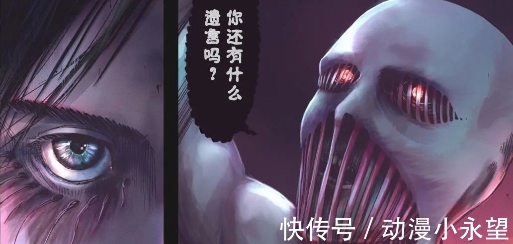 cgi|只有中国观众吐槽《巨人》动画吗?来看看其他国家的人是怎么说的