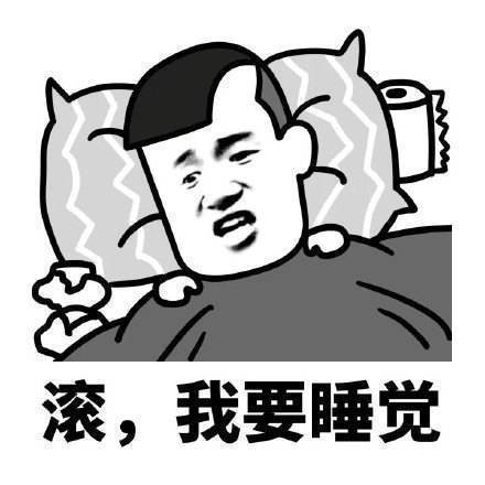 |幽默笑话:她一说完,我机智的朝自己脸上甩了一巴掌