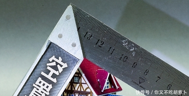 房价|当发现这五种现象的时候，一定要先看好，不要着急着马上买房