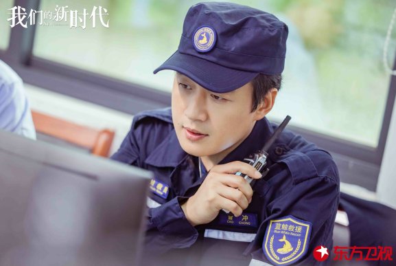 陈赫|佟大为陈赫今晚开启“紧急营救”，真实聚焦民间救援队