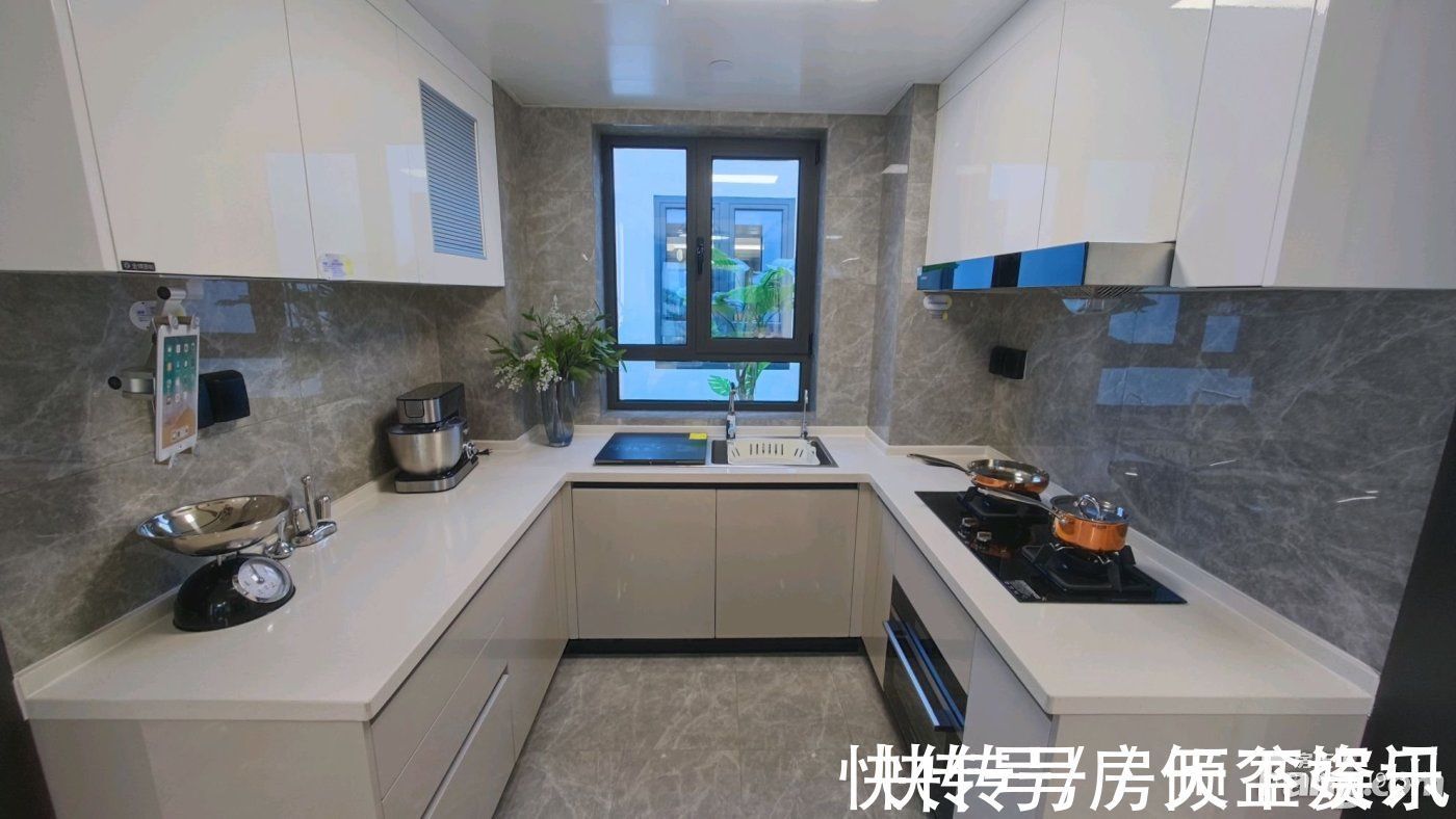 中海寰宇视界|中海寰宇视界新拍现场图片,实时了解楼盘新动态