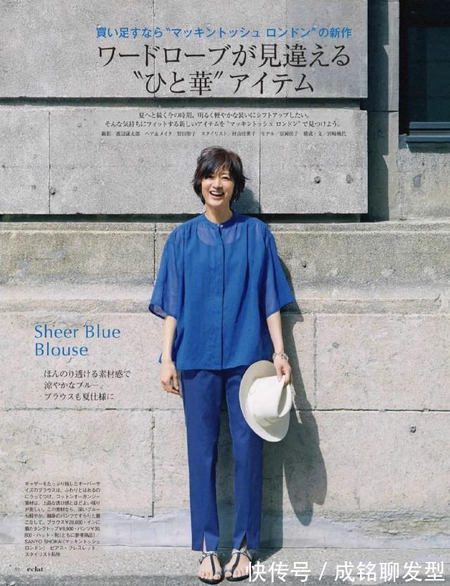 装扮|这才是50岁女人的最美装扮，日本模特知性优雅的穿搭，养眼又减龄