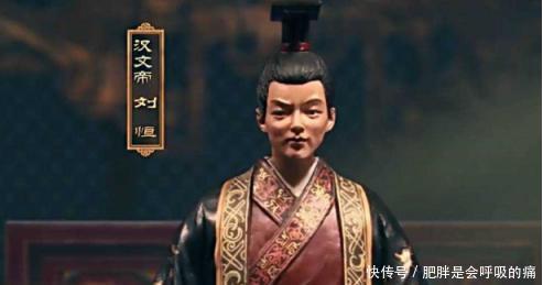 实属|历史上有名的好皇帝刘恒,低调宽厚实属难得!