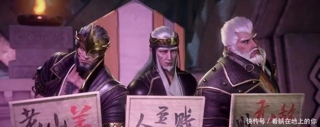 斗罗大陆:唐三赌神属性再次解锁,杨无敌率破之一族加入唐门