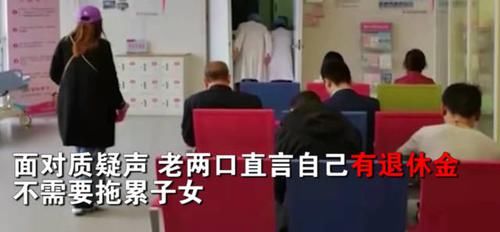 痛苦|67岁生娃成网红，田女士很痛苦：如再给次机会，就不会留下孩子