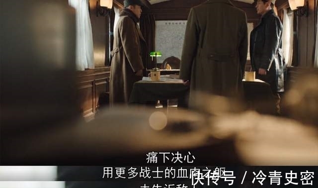 大決站|《大決站》遺憾落幕，林羅劉塑造不盡人意，于和偉有苦說不出！