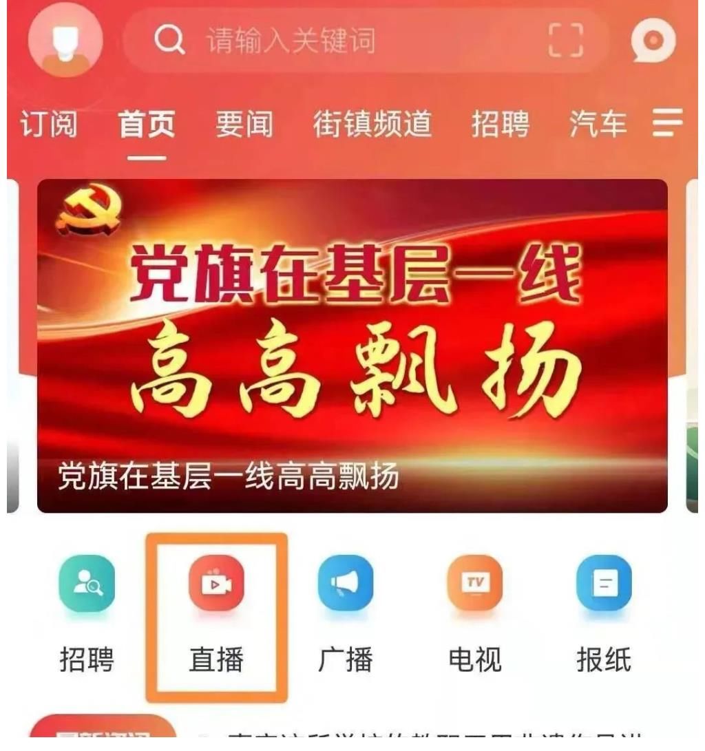 阿尔兹海默症|直播预告:关于阿尔兹海默症,你了解多少?