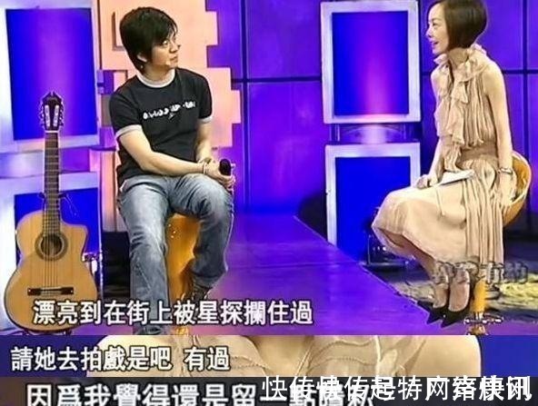 李健妻子罕见曝光, 不仅是清华博士还被星探搭讪