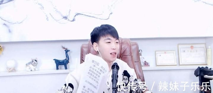 趙小磊首秀高呼發(fā)哥給得多，致歉七夜承認(rèn)違約，透露欠債已結(jié)清