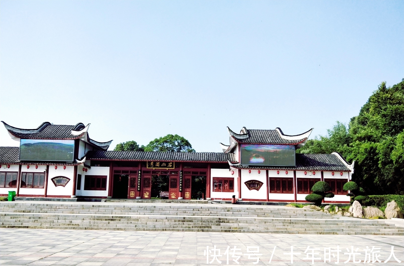 柳毅|悠游君山岛：庙祠墓井飞来钟，神话传说缀成景