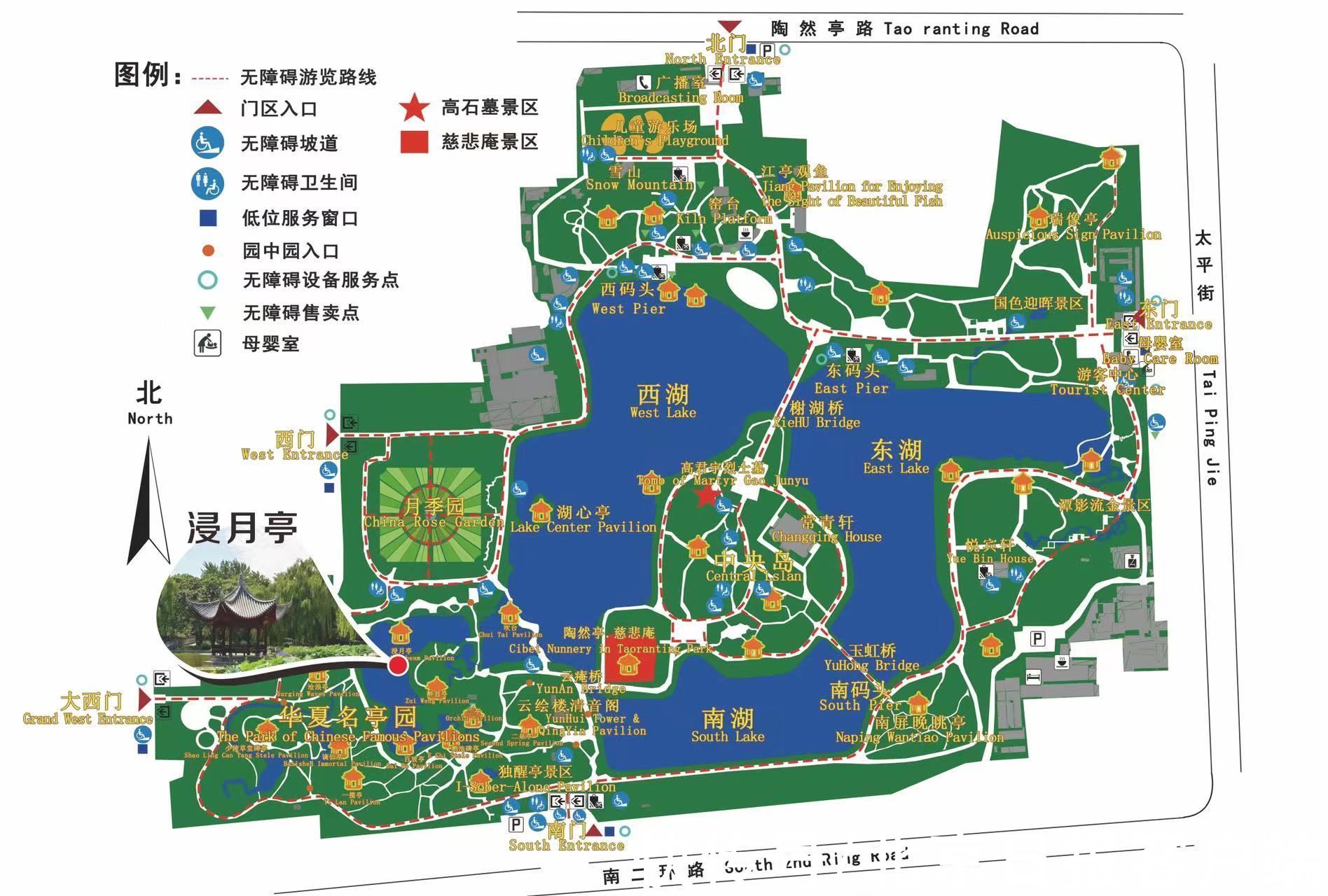 节日|节日三天60.4万市民逛市属公园，今天游客人数37万