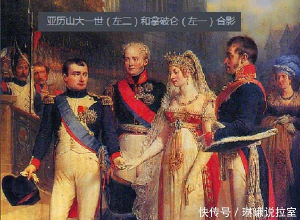 反水|欧洲历史上重要的3场战争，一到关键时刻，为什么总是沙俄反水？