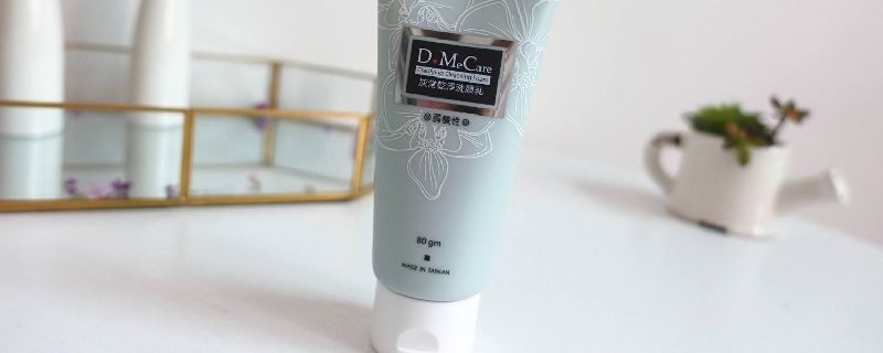 忘带洗面奶用什么代替