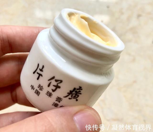 被廉价包装耽误的国货:郁美净比lamer强,片仔癀比小灯泡管用