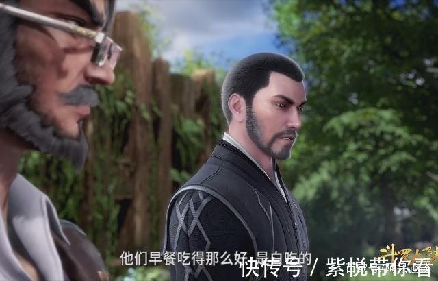 史莱克七怪|斗罗大陆:原来大师给唐三好吃的是有预谋的,不愧是理论的专家