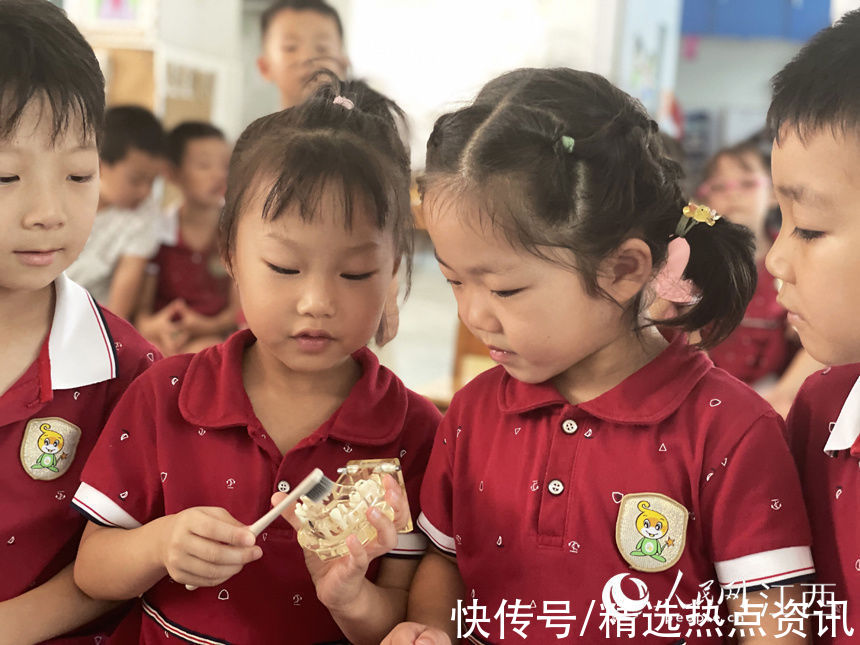 全国爱牙日|爱牙护牙从小做起