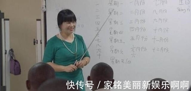 风土人情&24年前，清华才女不顾父母劝阻，为了爱情嫁非洲黑人，如今怎样