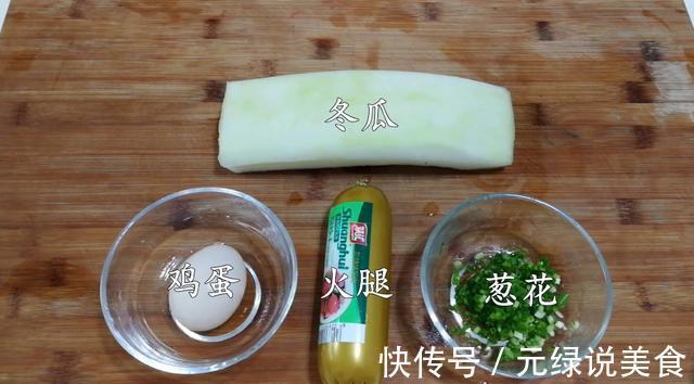 饭店最火的这道菜,成本只要8元钱,教你在家做出来,味道杠杠滴