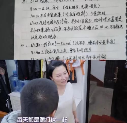 《我是女演员》，你们在做什么啊：可别再糟蹋女演员了