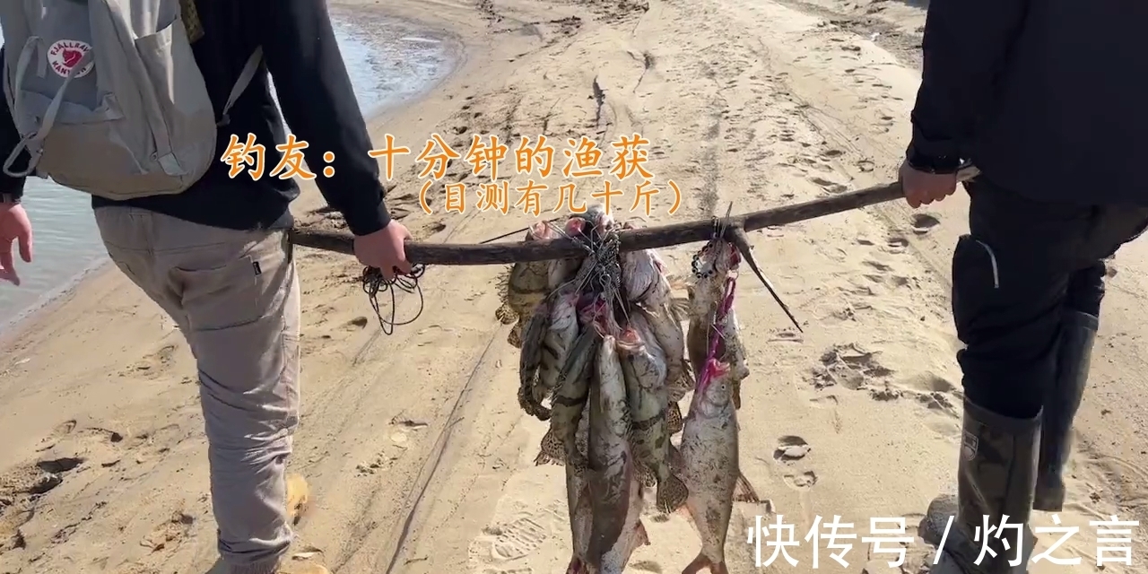 10分钟钓几十斤鳜鱼、翘嘴鱼?江西钓友晒渔获引热议
