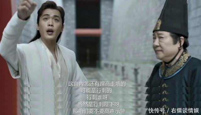 你是谁从哪来 揭秘古代的“刺客”