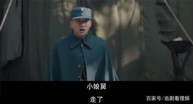 黄圣依被淘汰背后，是胡乱接戏连累名声，宁静这三句话真戳人心窝