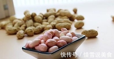 手脚|每天晚上当零嘴吃一把,坚持一个月,手脚不冰凉,延缓衰老气色好