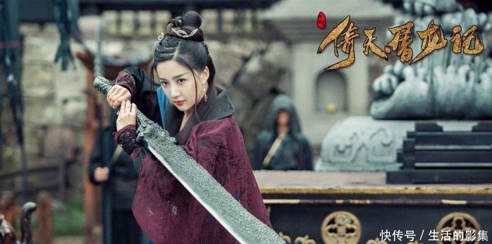 射雕|金庸《射雕三部曲》十八题,能够回答十个以上,可以进阶为金庸迷