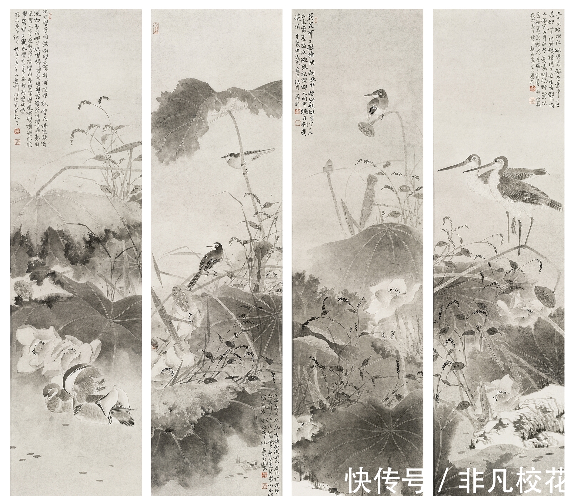 鲁刚&「直击书画」鲁刚工笔画,以境生意,以笔墨造境