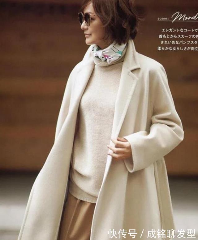 毛衣 福冈佳子是我见过最会穿的博主,52岁依然时尚靓丽,优雅到骨子里