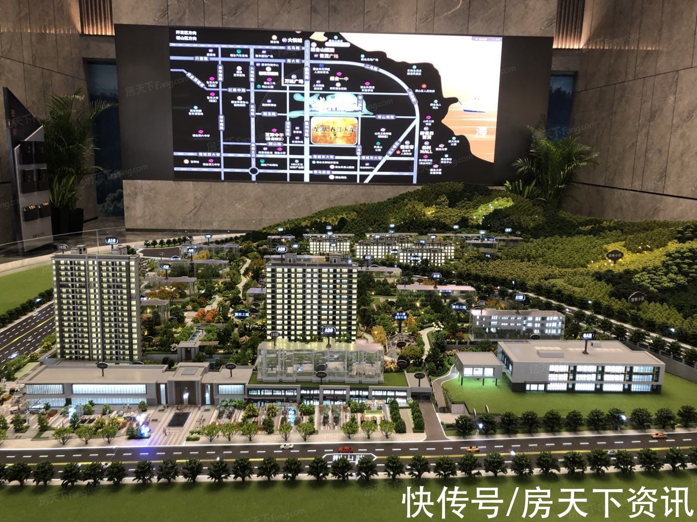 楼盘|烟台芝罘热门楼盘现场最新视频，点击查看