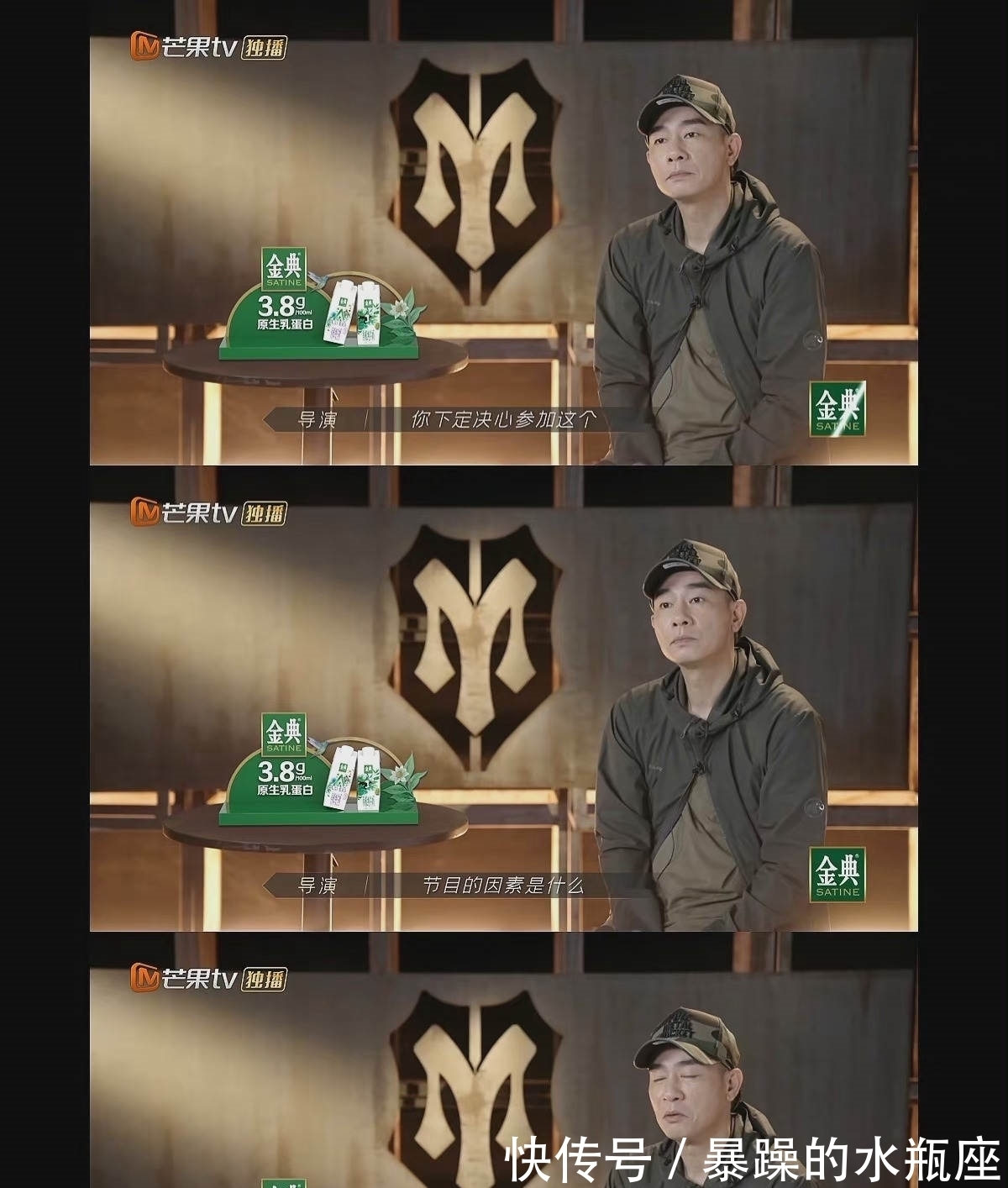 |哥哥太搞笑!陈小春金鱼记忆,张智霖欲退圈,谢天华欧阳靖售后强