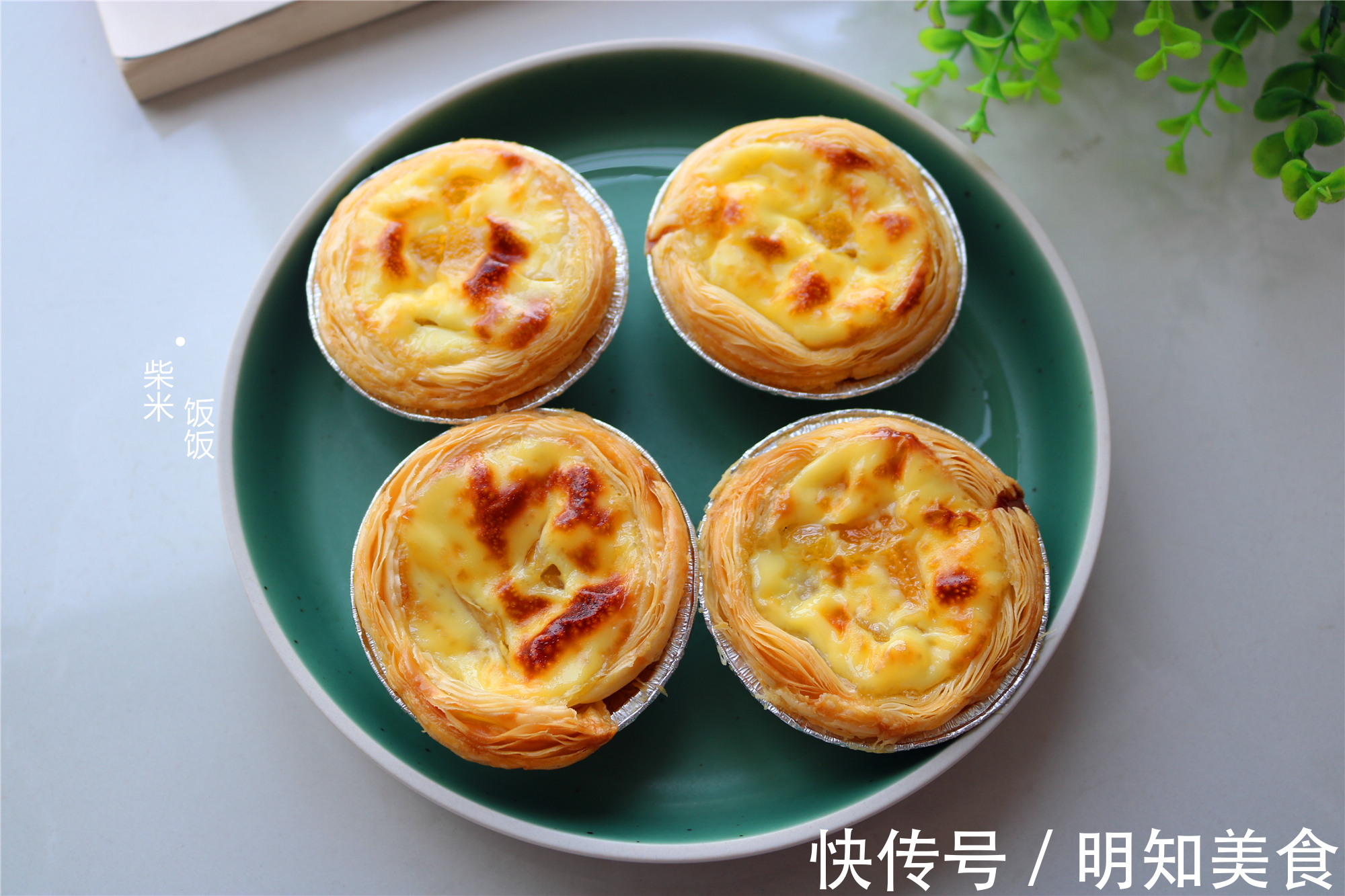 小点心|1盒牛奶,2个鸡蛋,做款小点心,外皮酥脆里面爆汁,孩子抢着吃