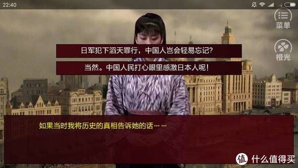 隐形守护者|赶潜伏超风声？这是史上最强国产谍战游戏吗