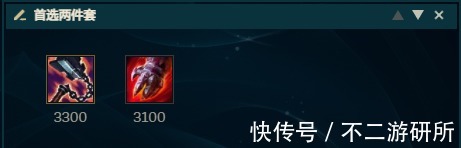 上单|LOL：11.20剑魔前期大加强，W冷却下调六秒，上单更容易滚雪球