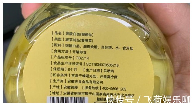 朱南孙|99岁国医透露：这2种食物我从不吃！值得记住的私家调理方！