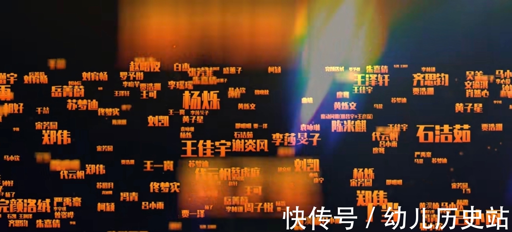 艺德|芒果TV艺人自发签署了“艺人艺德”承诺书，这波操作太赞了！