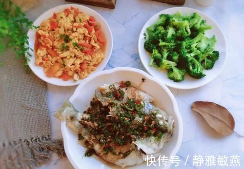 一条鱼|和儿子的晚餐一条鱼加两个菜,花不到35元,妈妈式的菜谱吃得放心