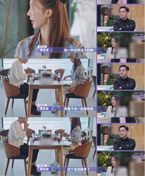 路透|金晨、金莎拒絕繼續(xù)約會,張豆豆這對雖然有爭執(zhí),但還會繼續(xù)下去