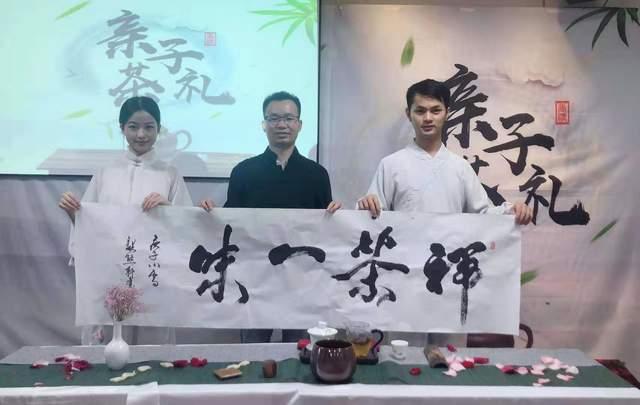 书法家|黄立毅书法家风采