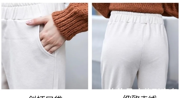 大长腿 阔腿裤下岗了!今春流行瘦瘦裤,时髦又显瘦