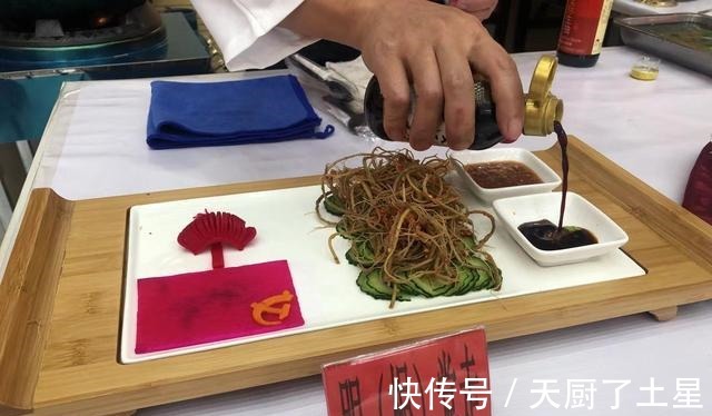 总工会|拼技能秀厨艺 来看文山退役军人同台竞技!