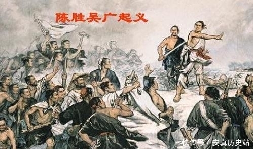 造反|秦始皇在世的时候，为何没有人造反？看他做的这3件事，谁还敢