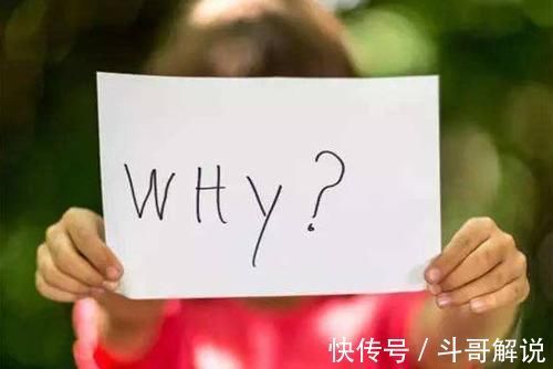 特点|孩子若有这“4个特点”，多数是潜在的学霸，偶尔贪玩也没关系