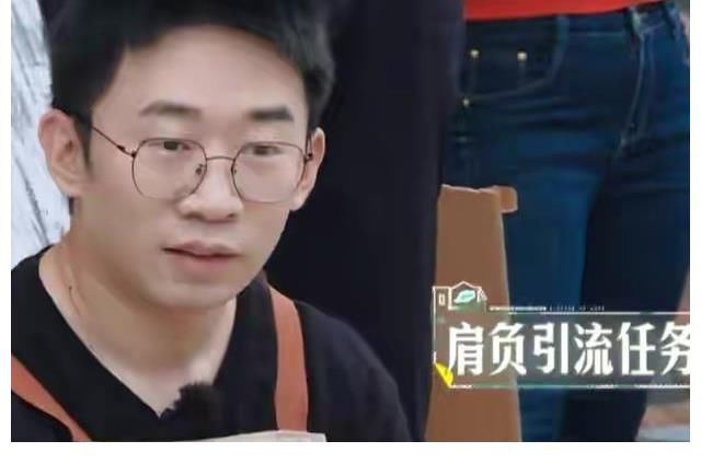 人民日报点赞,播放量破3亿,《云上的小店》凭什么这么牛?