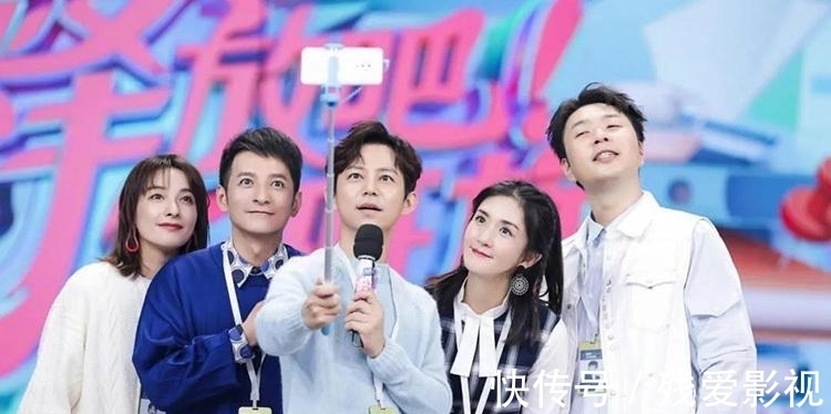 《快本》即將復(fù)播，卻遭遇全面大換血？網(wǎng)友：天下沒有不散的筵席