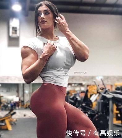 肌肉女|19岁开始健身，31岁女模从筷子精变成肌肉女，一双腿比腰还粗