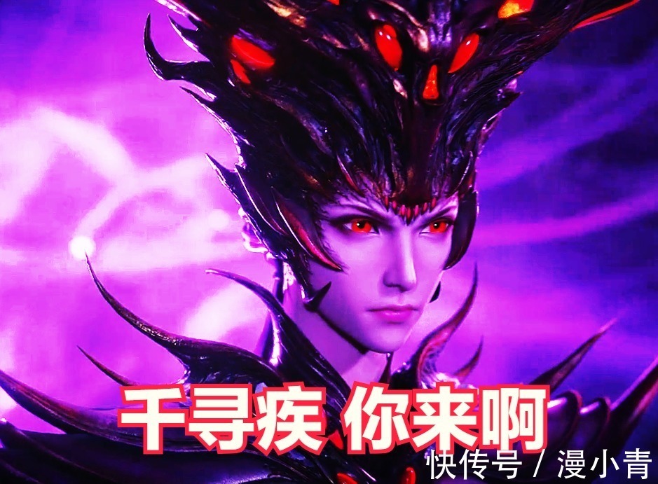 武魂真身|斗罗大陆174梦想破灭,比比东武魂真身开启,千寻疾连忙逃出密室