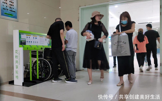 共享轮椅去繁就简方便快捷!