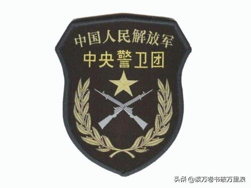 遇险|周恩来劳山遇险，为何身边仅十余警卫，又如何被敌人提前侦知行踪